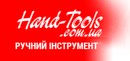Hand-Tools Хендтулс